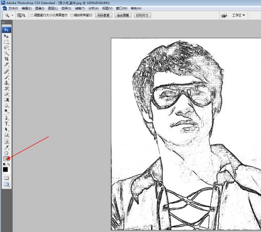 激光打標(biāo)機(jī)打照片時(shí)照片怎么樣處理打出來才漂亮  第15張
