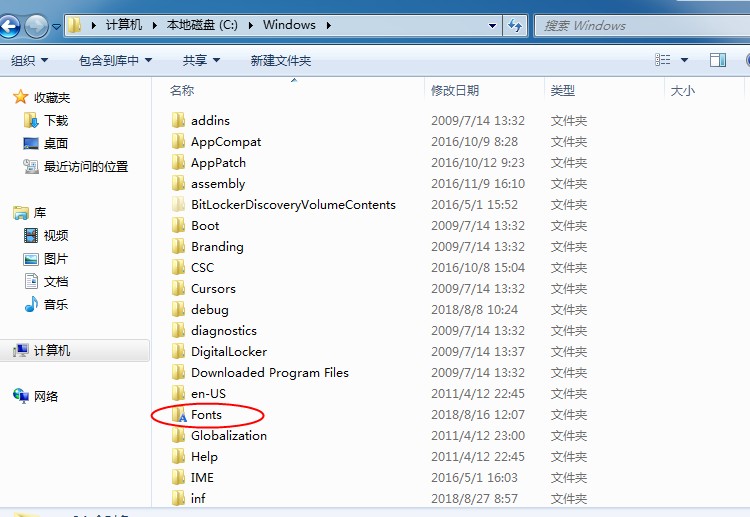 激光打標機軟件怎么樣添加字體? 第1張