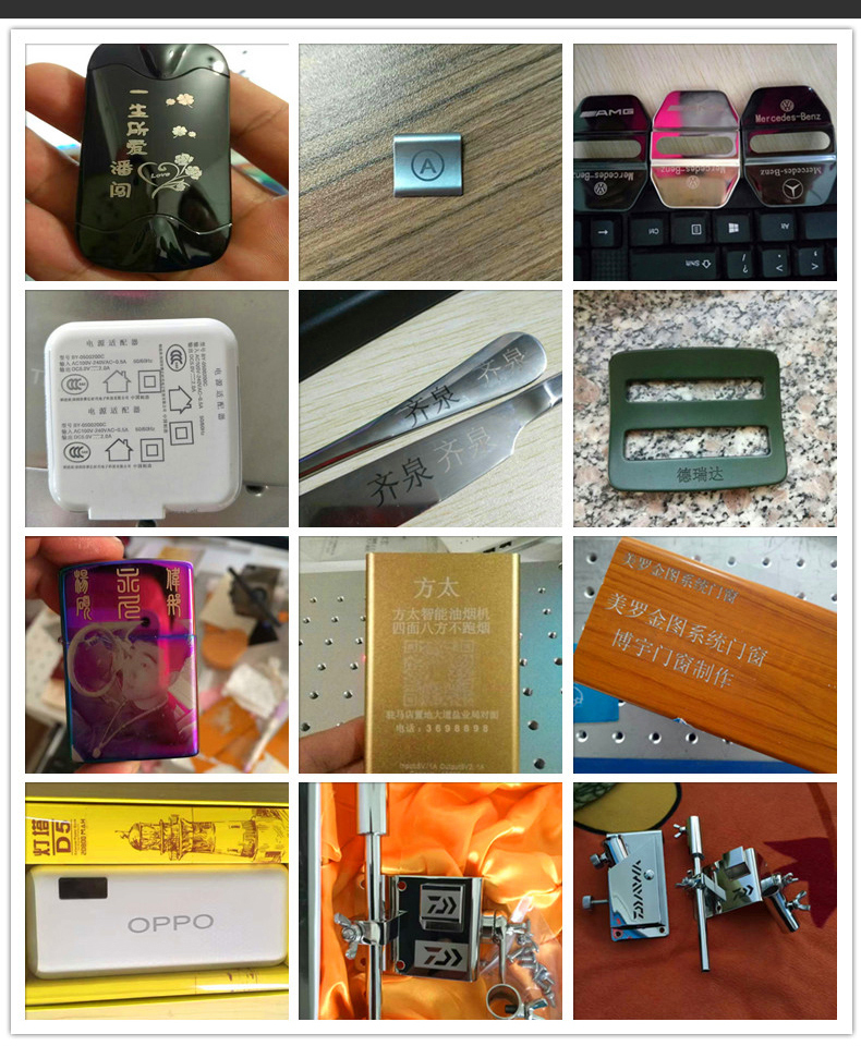 創業版手提式激光打標機  第2張