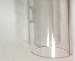 貝林紫外激光器測試玻璃打標 第5張