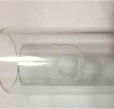 貝林紫外激光器測試玻璃打標 第4張