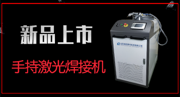 3D陶瓷曲面打標 第3張