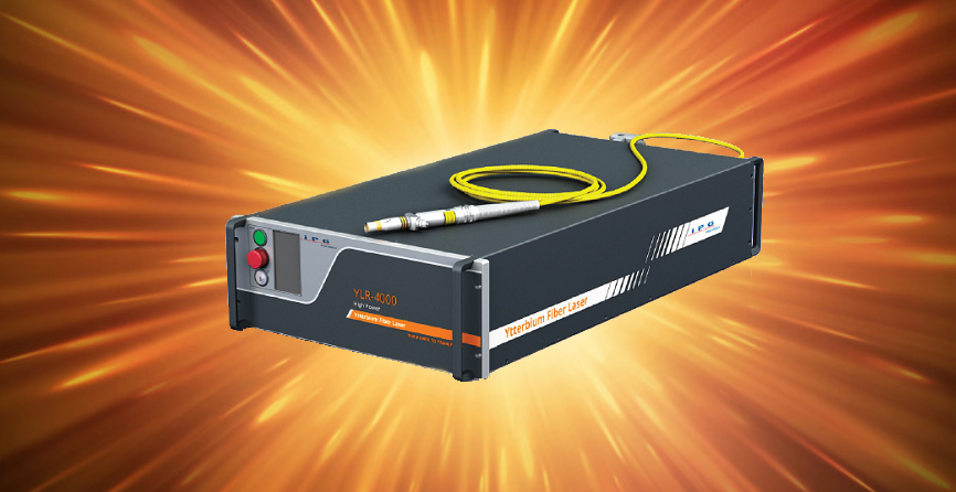IPG:全球體積最小的4kW連續(xù)光纖激光器 第1張