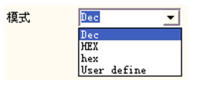 如何使用激光打標機打序列號流水號  第3張
