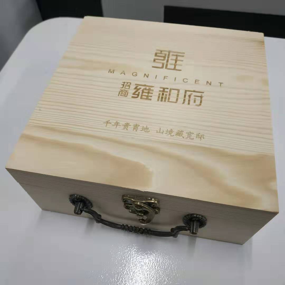 節日送禮,企業logo訂制宣傳想獨一無二嗎?點擊這里 第4張