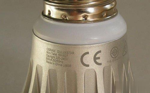 激光打標機在led燈具上是怎么使用的呢？  第1張