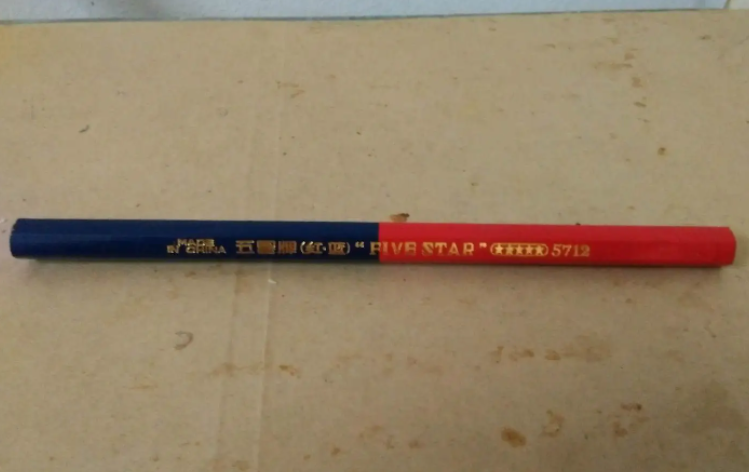 文具用品在激光打標(biāo)機中的應(yīng)用有那些呢？