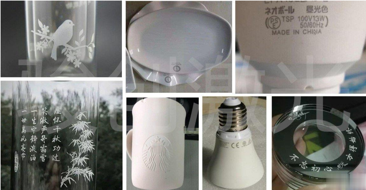 激光打標機在玻璃產品中的應用