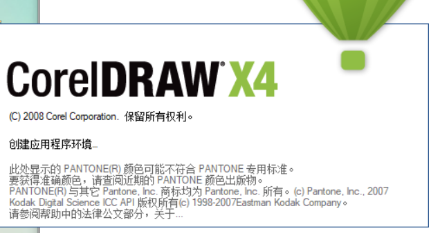 激光打標(biāo)機(jī)是否可以打標(biāo)商標(biāo)圖案呢？