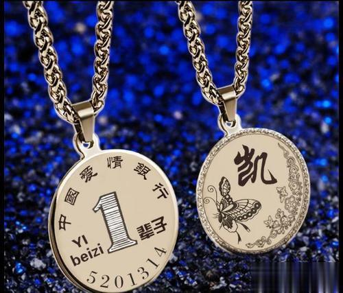 激光打標機在珠寶精美飾品中的應用有哪些?