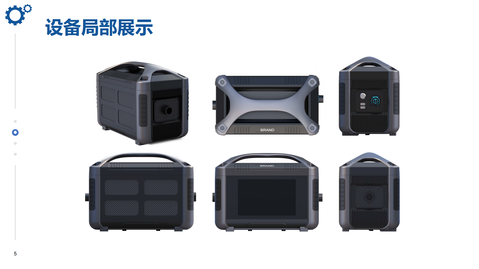 浪起激光:手持激光打標機 第5張