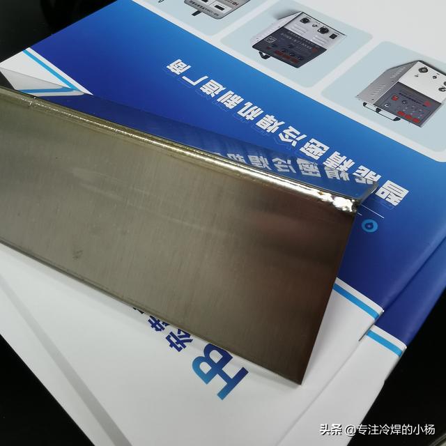 手持式激光焊接機好用嗎(手持式激光焊接機廠家)  第2張