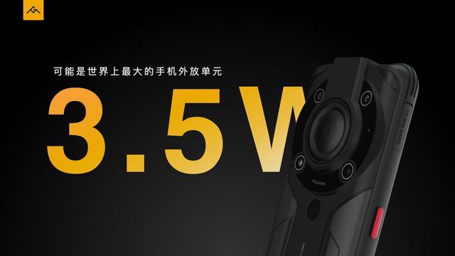 激光測距(測距儀使用說明) 第7張