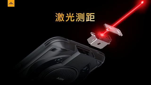 激光測距(測距儀使用說明) 第8張