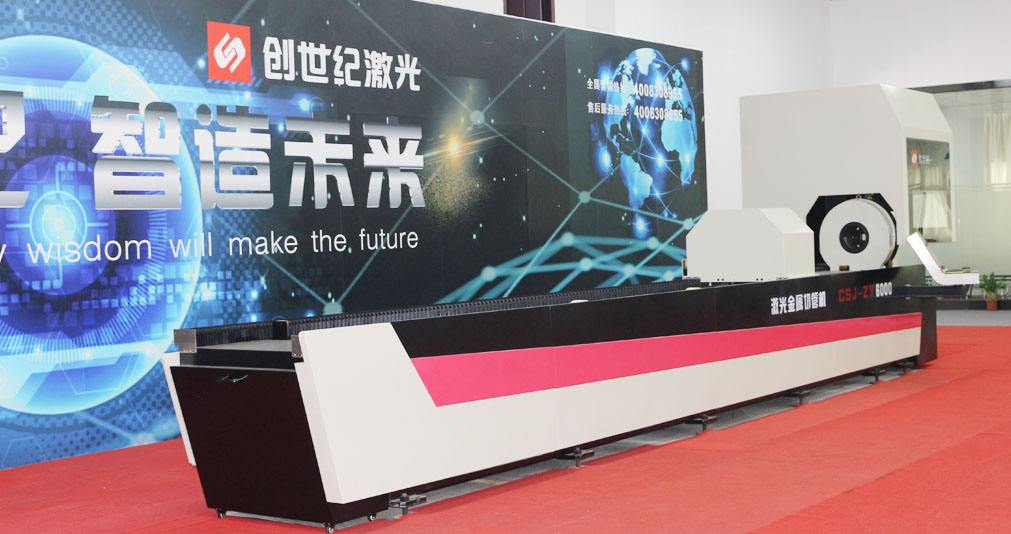 激光行業整體業績延續快速增長態勢  第2張