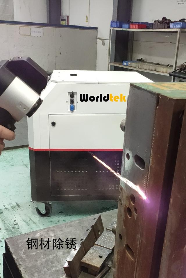 激光清洗機價格(激光清洗機適用于哪些行業)