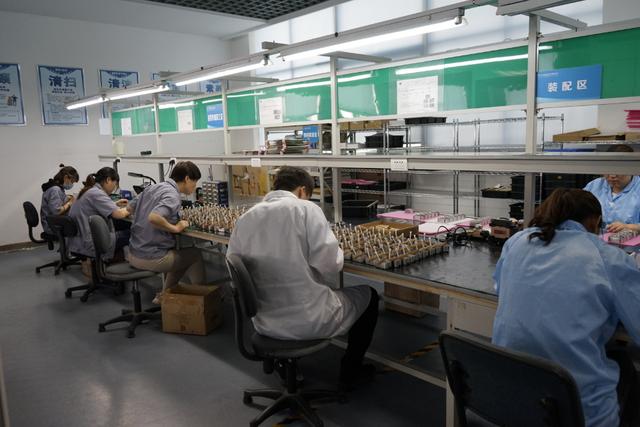 山東微感光電子有限公司 第1張