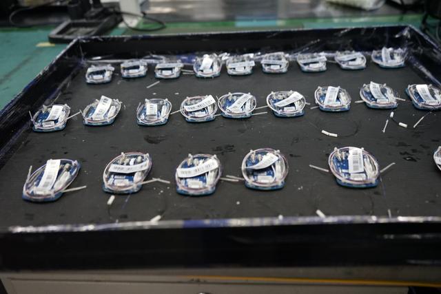 山東微感光電子有限公司 第2張